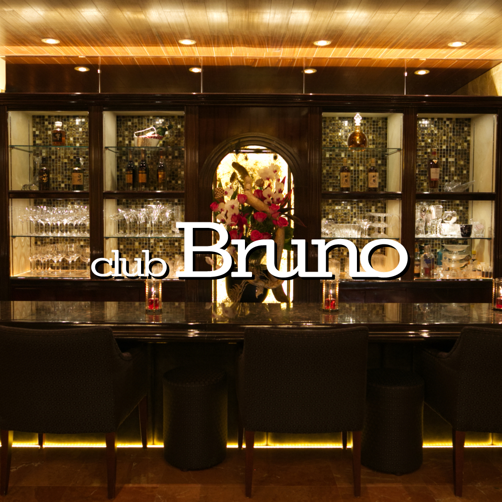 club Bruno